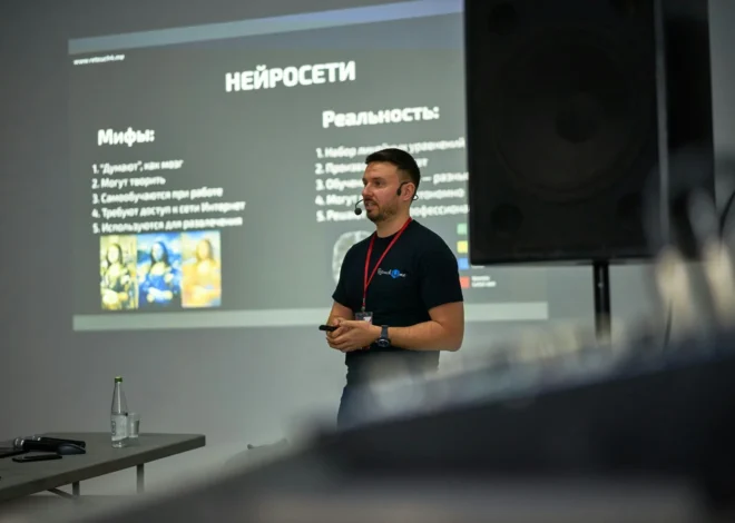 Novafork: The Complete Guide to Understanding, Exploring, and Mastering It