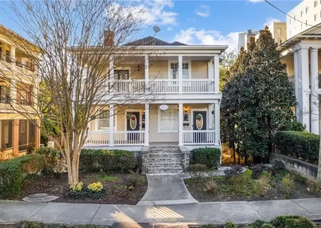 Neatlanta: The Vision of a Cleaner, Smarter, and More Livable Metropolis